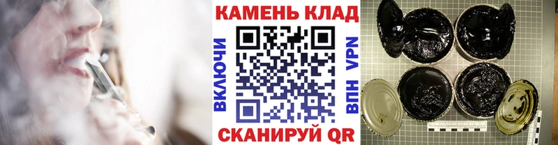 Продажа наркотиков Минусинск КЕТАМИН  Кокаин  Меф мяу мяу  Конопля 