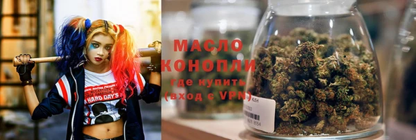 наркотики Абдулино