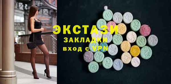 spice Алексеевка