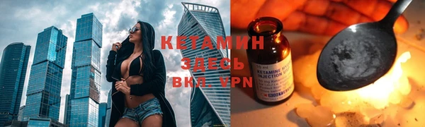 spice Алексеевка