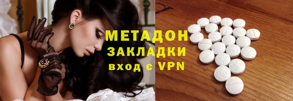 apvp Алзамай
