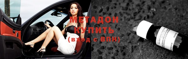 apvp Алзамай