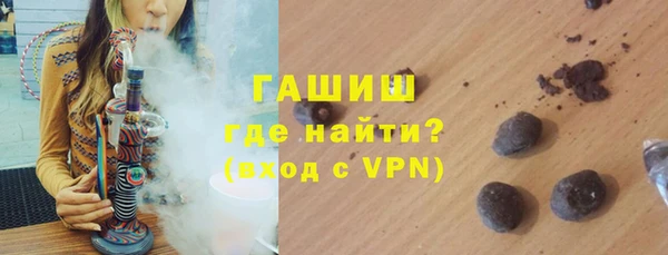 apvp Алзамай