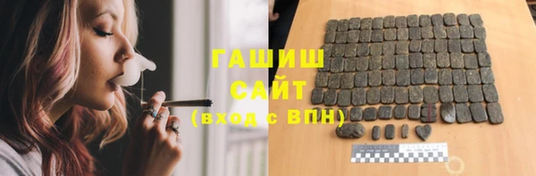 каннабис Алексин