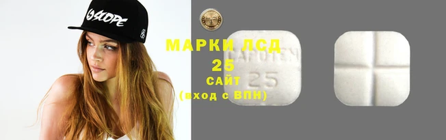 spice Алексеевка