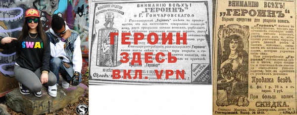 apvp Алзамай