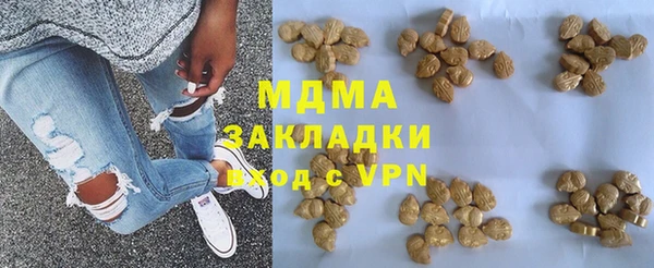 spice Алексеевка