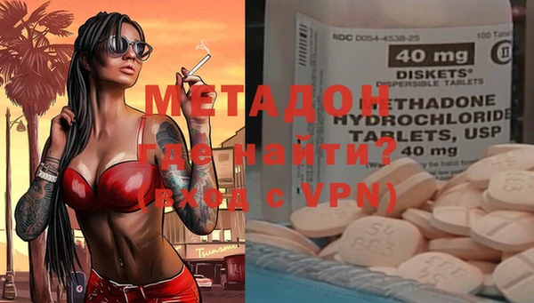 apvp Алзамай