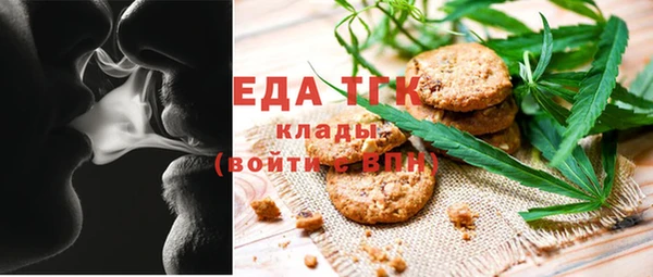 spice Алексеевка