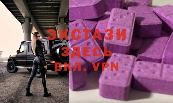 apvp Алзамай