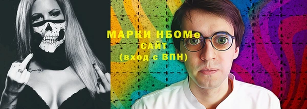 spice Алексеевка