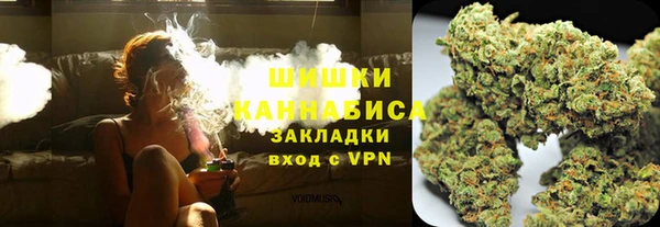 каннабис Алексин